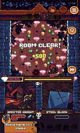 铲子骑士口袋地牢手机版 v1.0.5998 安卓版 1