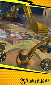 开个挖掘机游戏 v1.0.1 安卓版 0