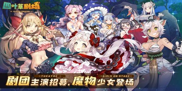 美少女养成游戏大全