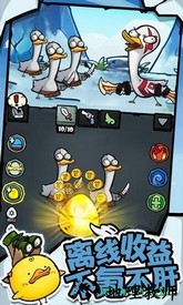 快乐消萌宠最新版 v1.0.22 安卓版 1