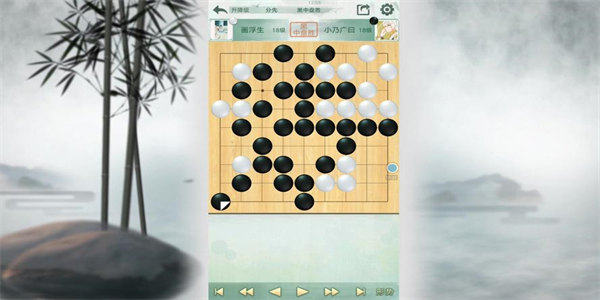 腾讯围棋版本下载