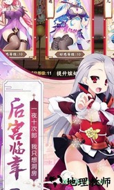 蜜糖世界bt版 v1.0.1 安卓版 2