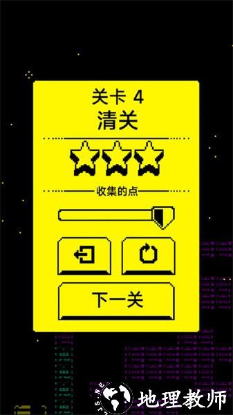 走出迷宫手机版 v189.1.6.3018 安卓版 2