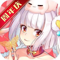 梦幻逍遥互通版