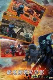 星际战争异形入侵3d手游 v2.81安卓版 1