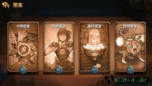 卡片地下城游戏 v1.11 安卓版 3
