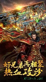剧毒裁决红包版 v3.0.60 安卓版 2