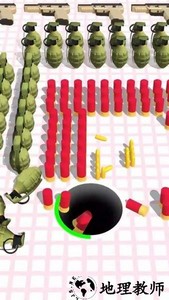 黑洞攻击游戏(AttackHole) v1.6.0 安卓版 0