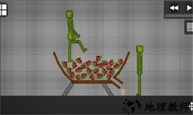 甜瓜游乐场11.1最新版 v11.1 安卓版 1