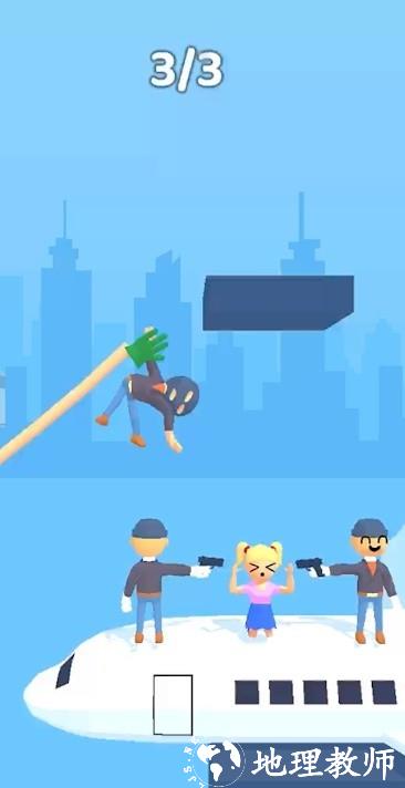 伸缩英雄手机版(Stretchy Hero) v0.2 安卓版 0