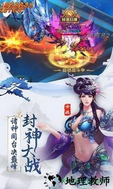 审判之光黑暗血统高爆 v1.3.1 安卓版 2