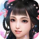 天劫令满v版