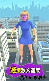 进击女巨人游戏 v0.0.277 安卓版 0