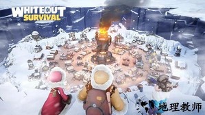 白色生存最新版(Whiteout Survival) v1.6.2 安卓版 0