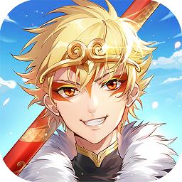 少年西游记uc版