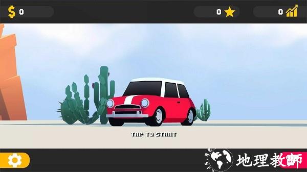 漂流强盗追逐手机版 v1.0.0 安卓版 1