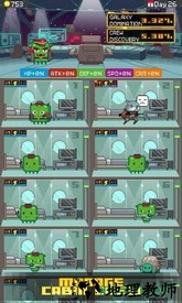 卡拉茨的征服(Karazs Conquest) v1.0.10 安卓版 1
