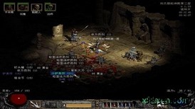 暗黑破坏神2手机版 v3.5.0 安卓移植版 1