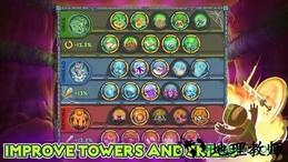 被诅咒的宝藏2汉化版 v1.4.0 安卓版 2