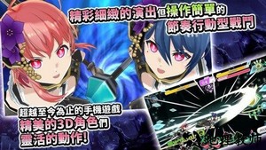 东京偶像计划网易版(朹京ドールズ) v1.0.2 安卓版 0
