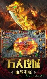 苍月岛传说游戏 v1.30 安卓版 2