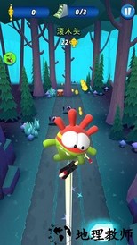 om nom run最新版 v1.0.1 安卓版 1