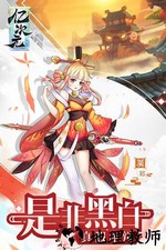 亿次元小米版 v3.0.4 安卓版 0