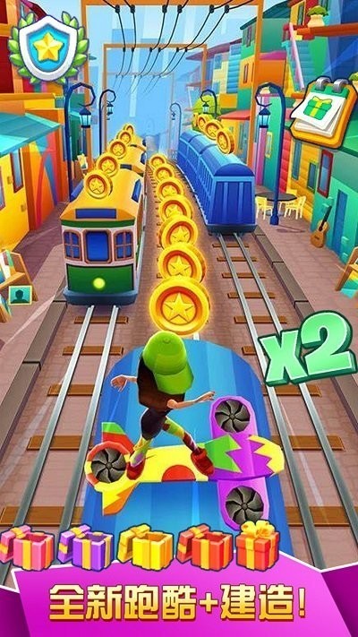 极限跑酷模拟游戏 v1.1 安卓版 1