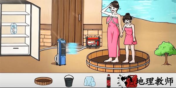 同学来试试手机版 v1.0 安卓版 3