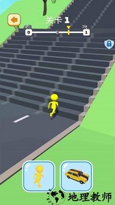 汽车人变身手机版 v1.0.5 安卓版 0