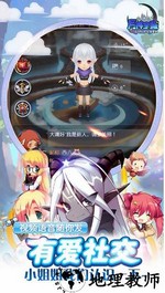 月神宝藏bt版 v1.0.0 安卓版 1