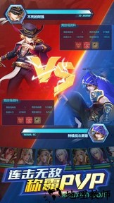菲尼西雅战记 v1.0.0 安卓版 2
