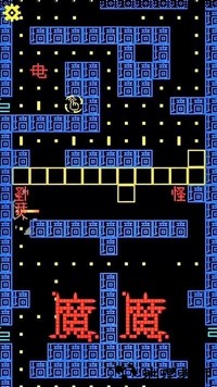疯狂冲刺挑战赛手机版 v306.1.0.3018 安卓版 0