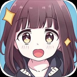 胡桃日记测试服