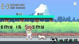 超级纳纳鲁游戏 v0.91.56 安卓版 2