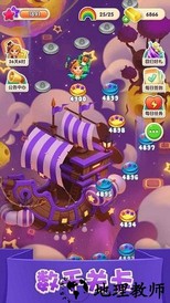 初代三消最新版 v1.0 安卓版 2