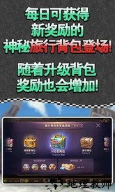 天天富翁韩服客户端 v6.0.4 安卓版 2