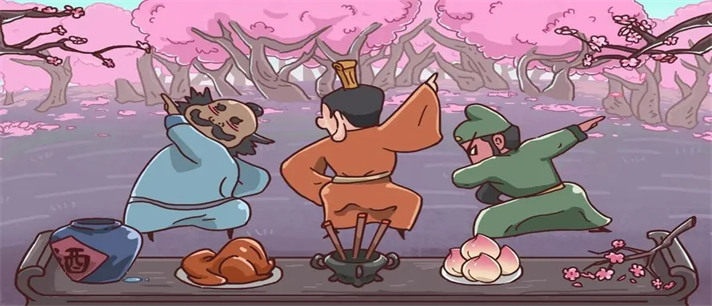 无厘头三国游戏推荐