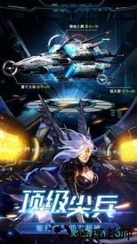 废土特工队国际版游戏 v1.0 安卓版 2