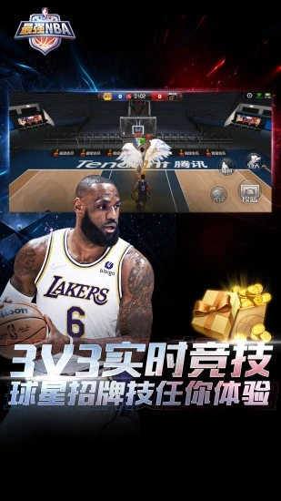 最强nba官方版 v1.44.551 安卓最新版 0