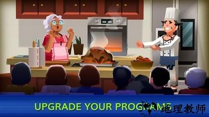 电视帝国大亨游戏(TV Empire Tycoon) v1.11 安卓版 1
