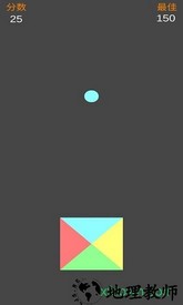 这颜我吃了游戏 v1.0.0 安卓版 1