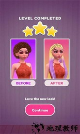 沙龙接发最新版(DIY Hair Extensions) v0.3.1 安卓版 2