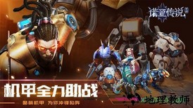诺亚传说怀旧版手游 v5.0.138 安卓版 2