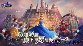 有杀气童话2内测版 v1.8.0 安卓版 0