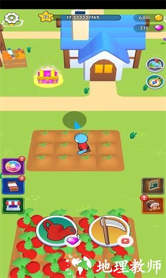 丰收农场最新版本 v1.0.0 安卓版 2
