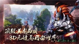 春秋乱世官方版 v5.9.0 安卓版 2