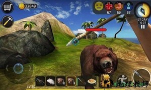 海洋世界大寻宝手游 v2.3.0 安卓最新版 3