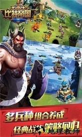bit empire比特帝国国际服 v1.0.0 安卓版 0