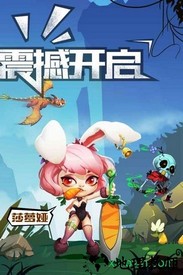 英雄归来 v2.1.6 安卓版 1